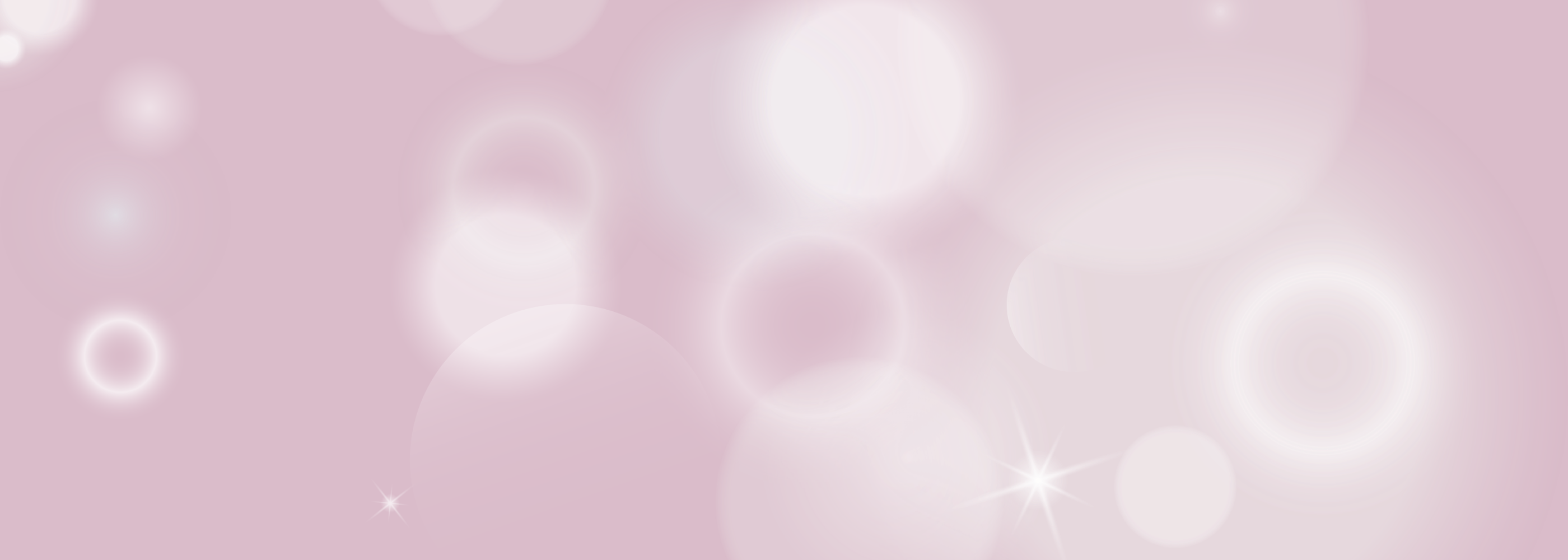 Uchu Reminders