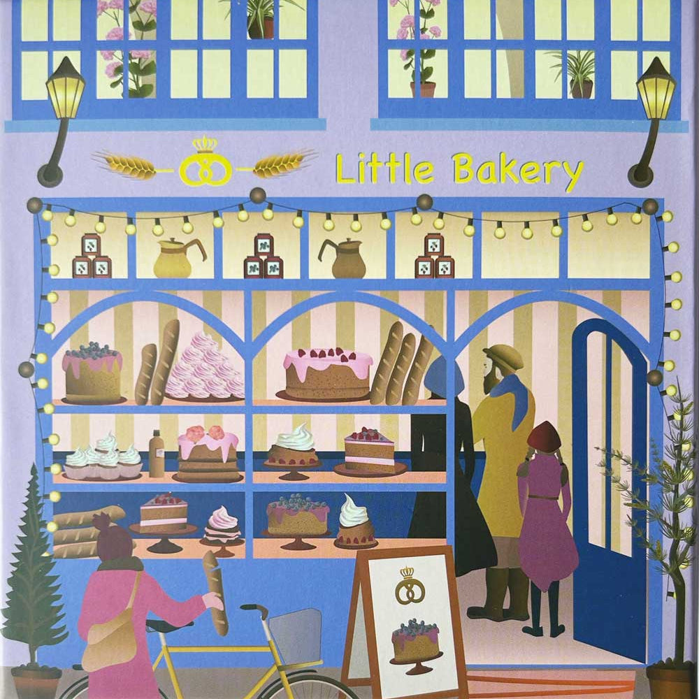 Little bakery púsl - 150 bita
